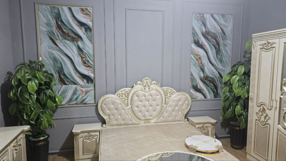 Spalni nabor Skidkada