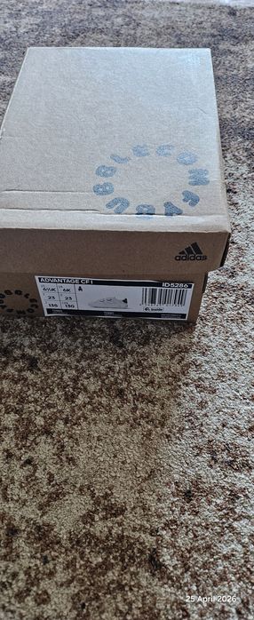 Adidas Advantage CF, Alb, 23