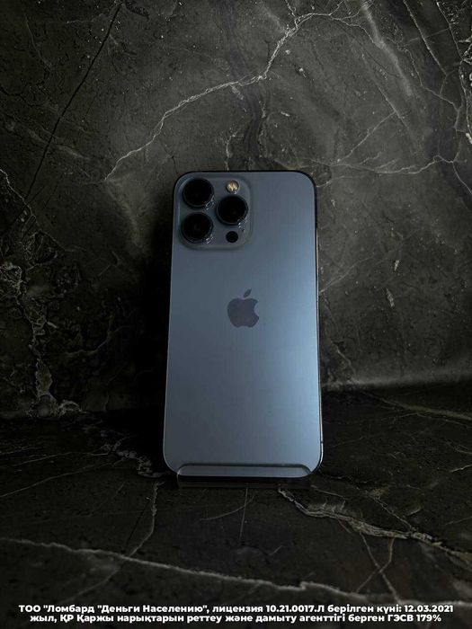 Apple iPhone 13 Pro 128Гб Петропавловск Назарбаева 134 лот 112/1196