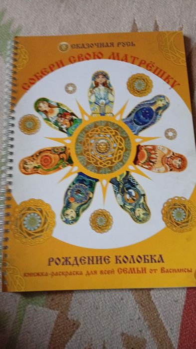 Книги и Учебники ,2,3, кл