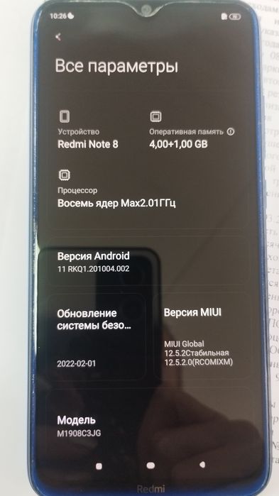 Redmi Note8 в идеальном состоянии