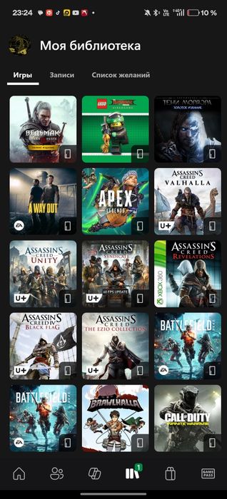 Xbox series s 512 гб ( много игр)