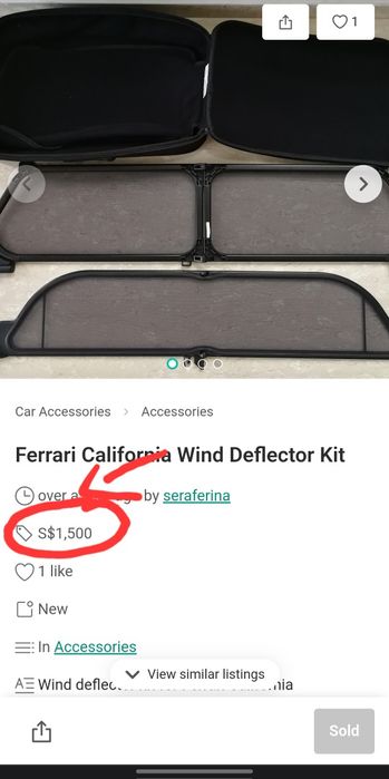 Paravânt pentru Ferrari California/California T