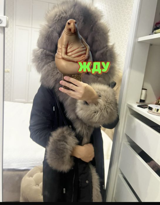 Продам женскую парку