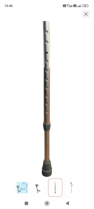 Балдақ сатылады.