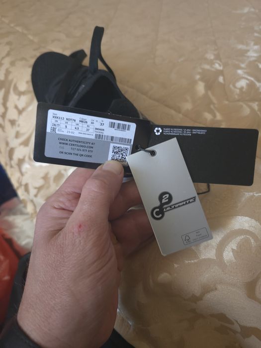 Спортни Обувки Армани