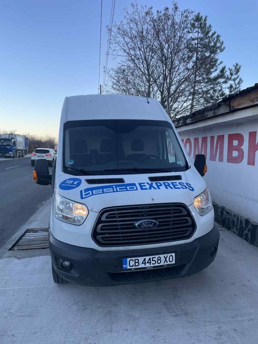Товарен бус под наем
