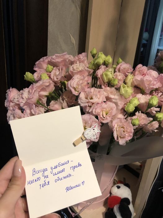 Букет 4 к свежая Алматы