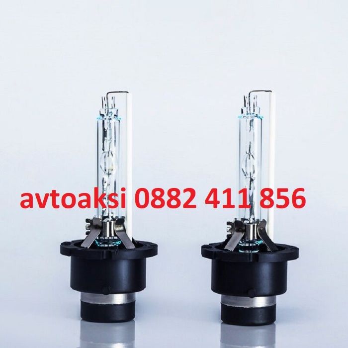 Ксенон крушки- D2S OPLAS + 50%