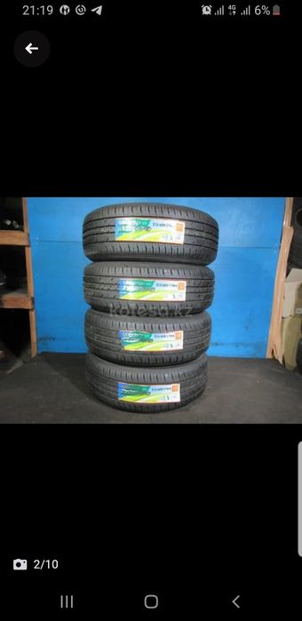 Резина/шины/покрышки