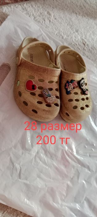 Детские сандали на лето