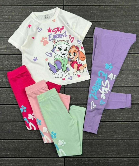 Compleu pentru fetite