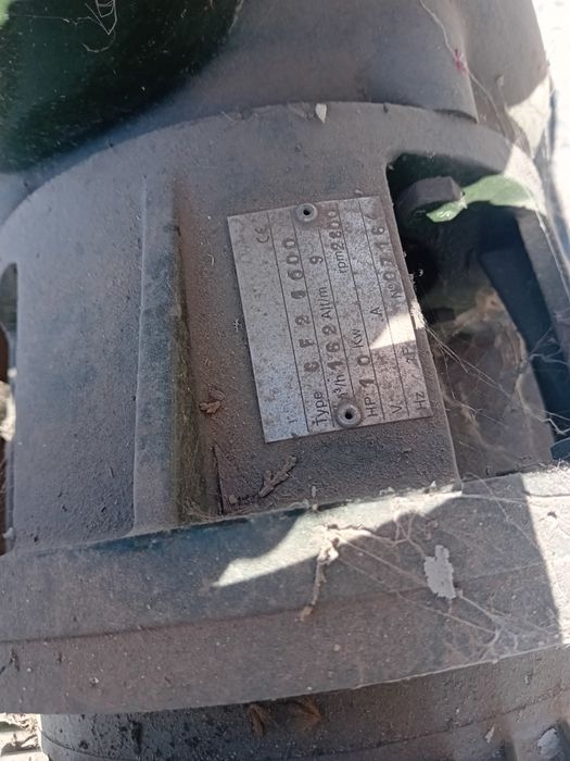 Помпи за басейн поливане едната ползвана