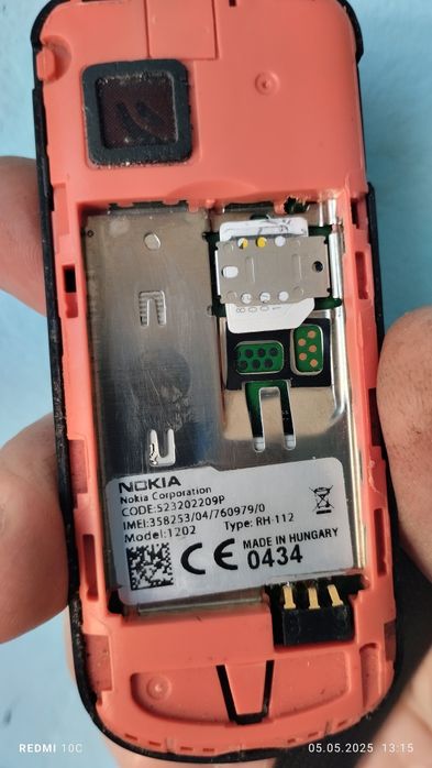 Нокия однасимочная