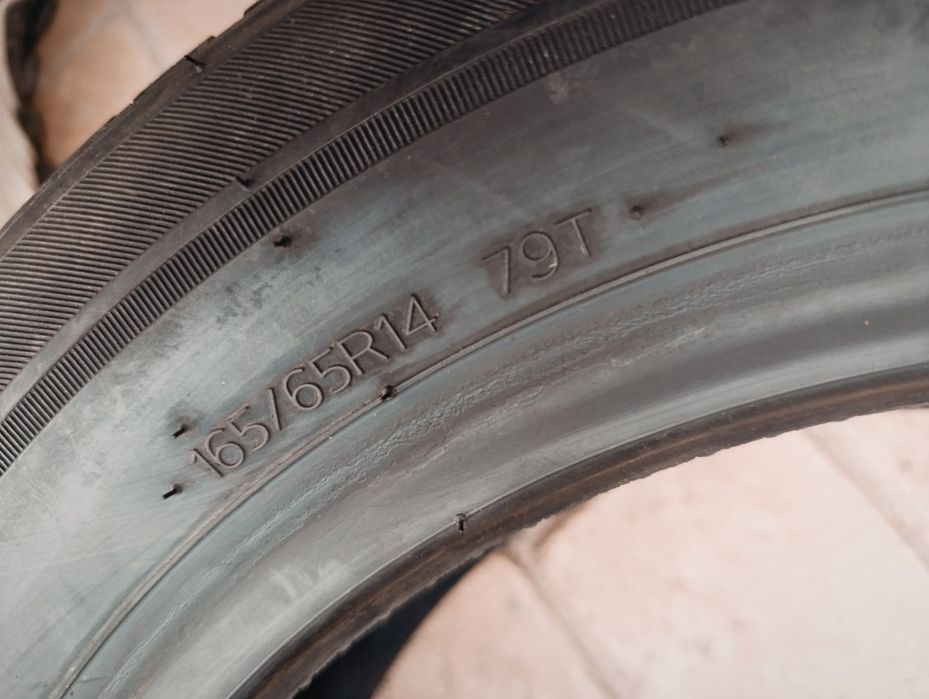 Всесезонни гуми Hankook 175/65/14