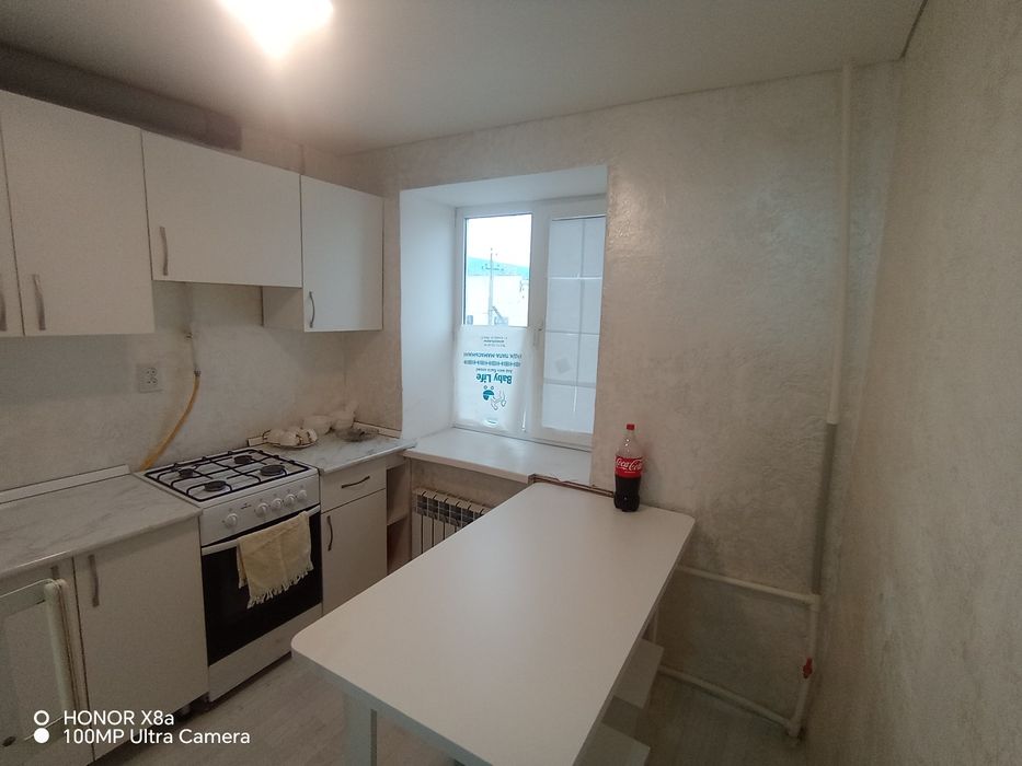 2х комн квартира