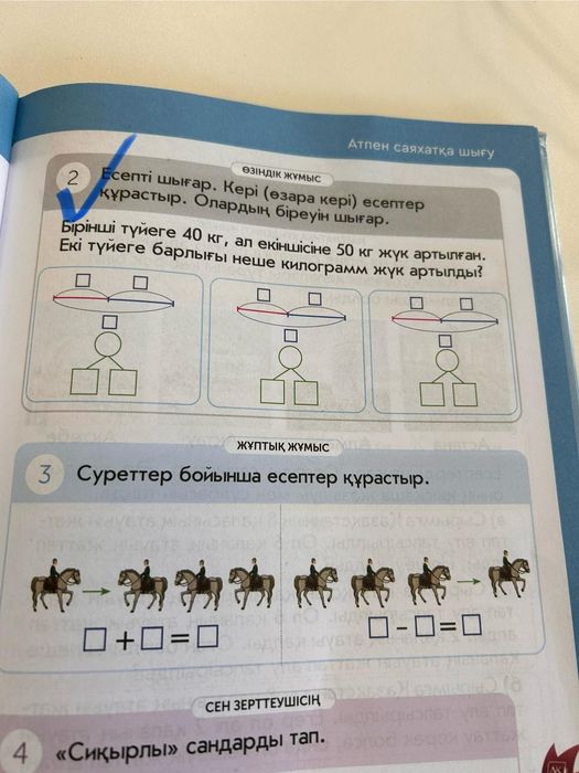 Сушильные машина LG