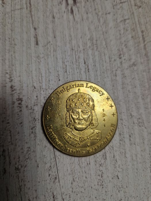 Сувенири монети два броя .