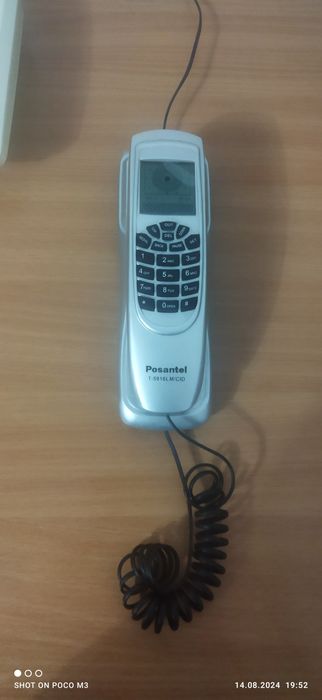 Продаются телефон хорошее