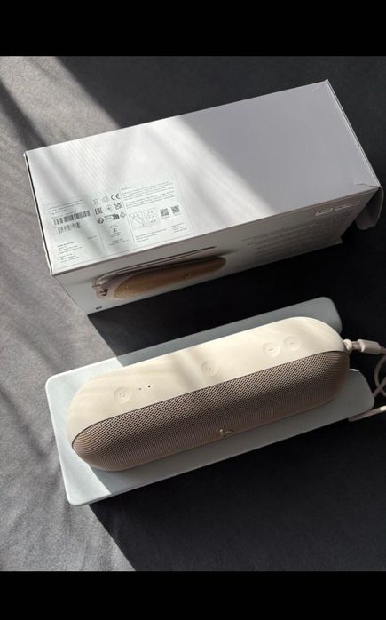 Boxă Beats Pill