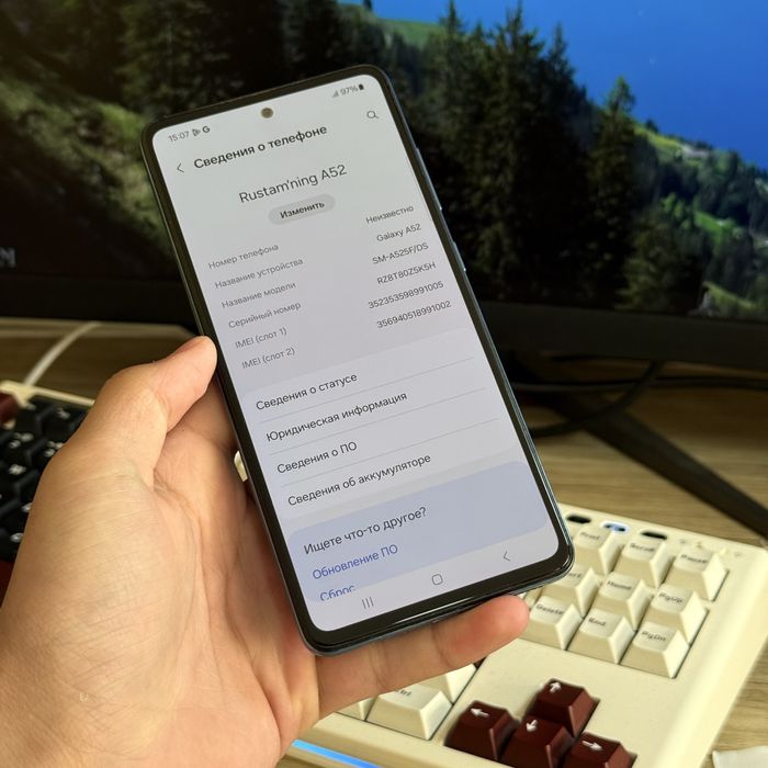 Samsung Galaxy A52 ideal dastavka bor