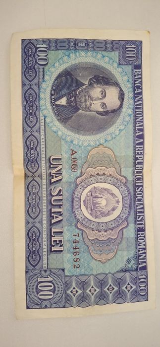 Bancnota 100 lei