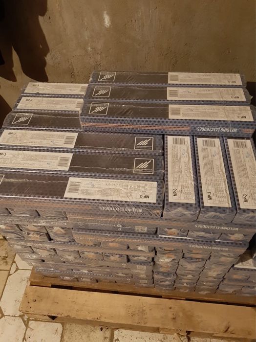 Электроды МР-3 Диаметр 4