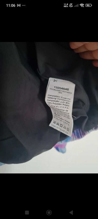 Geaca Galaxy Bomber
