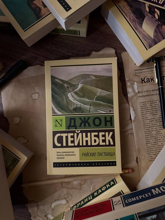 Новые книги,по дешёвой цене