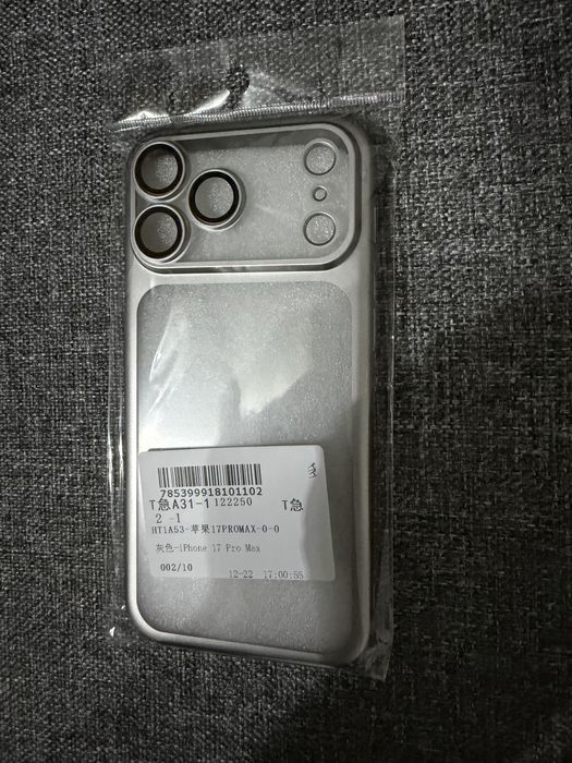 Husa iphone 16 pro cu aspect de 17 pro,