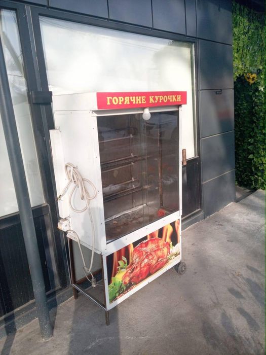 Гриль аппарат  срочно