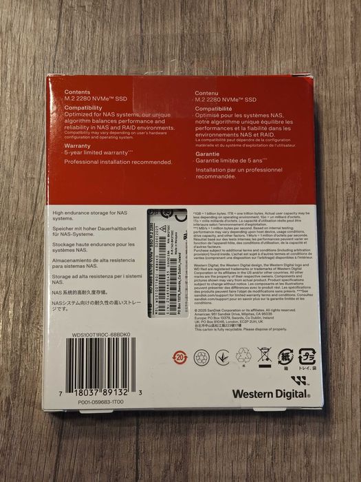 Solid State Drive (SSD) WD RED SN700, 1TB, NVMe, M.2 - твърд диск НОВ