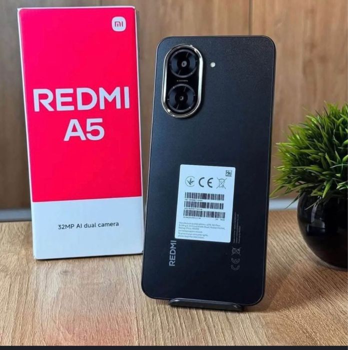 Redmi A5 новый телефон