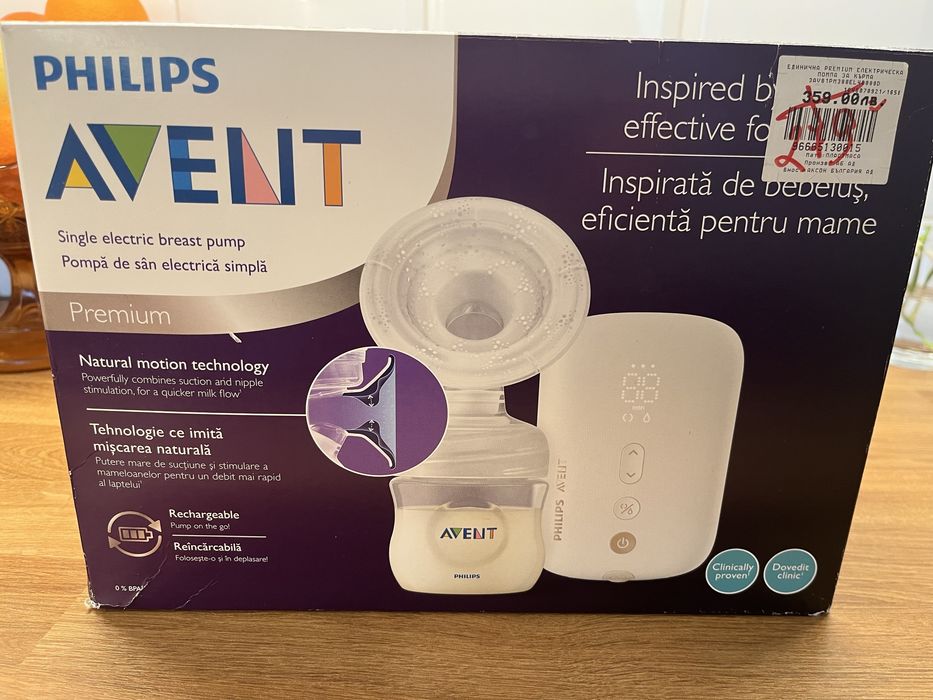 Помпа за кърма Philips Avent Premium