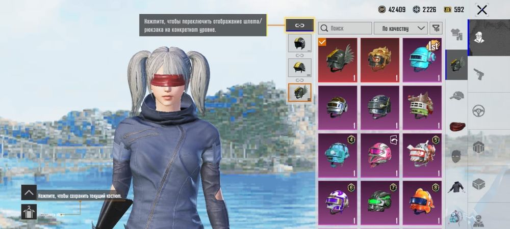 Pubg аккаунт Пубг аккаунт