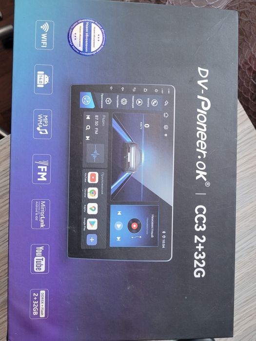 Андроид магнитола DV-Pioneer.ok CC3 2-32