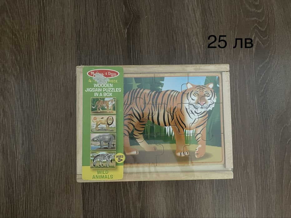 Нови  настолни игри туистър и дартс, футбол и др.