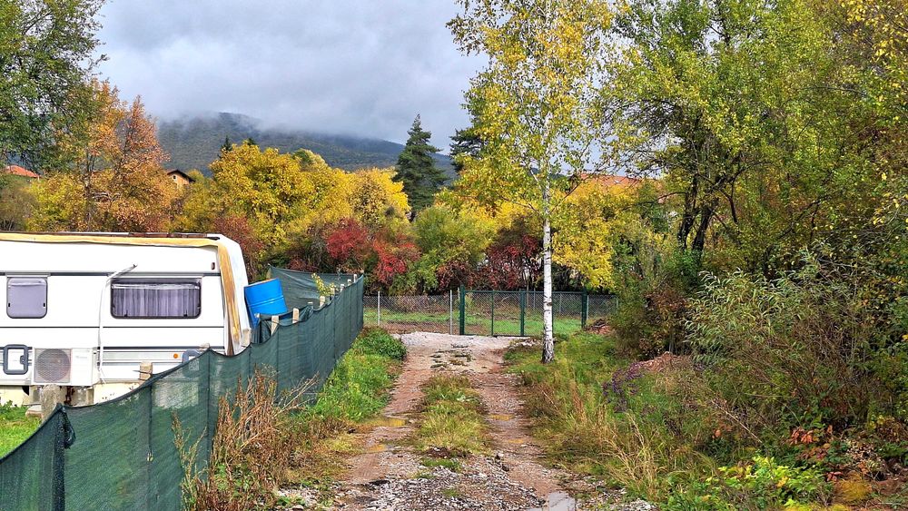 Имот Шума в регулация