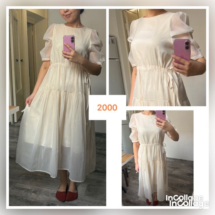 Платья из личного гардероба