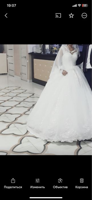 Свадебное платье