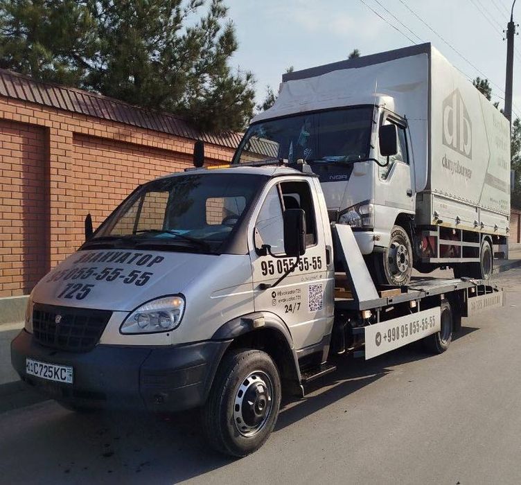 Эвакуатор хизмати | Кара | Тралл Эксковатор Рачог Перечисление ВВ 47