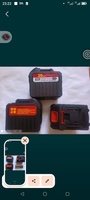 Аккумуляторы для электроинструмента