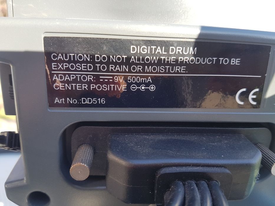 Електрически барабани dd516