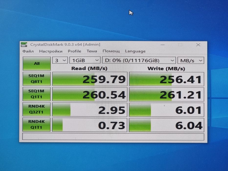 Хард диск / WD 12TB / 12000GB / Sata 3