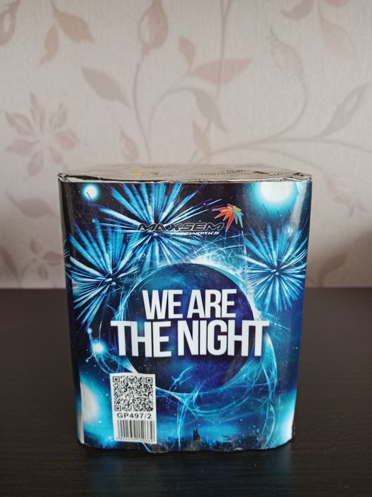 Салюты с доставкой по городу Семей