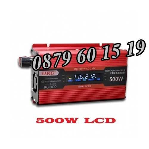 Инвертори 500W, 1000W, 2000W, 4000W, 5000W 12V/24V 220V, преобразовател