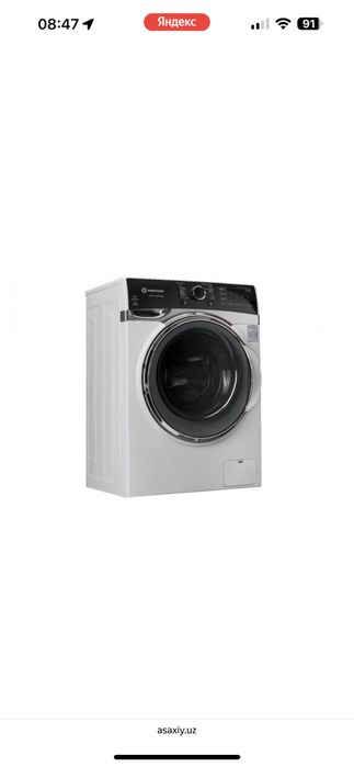 Стиралная машина хофман