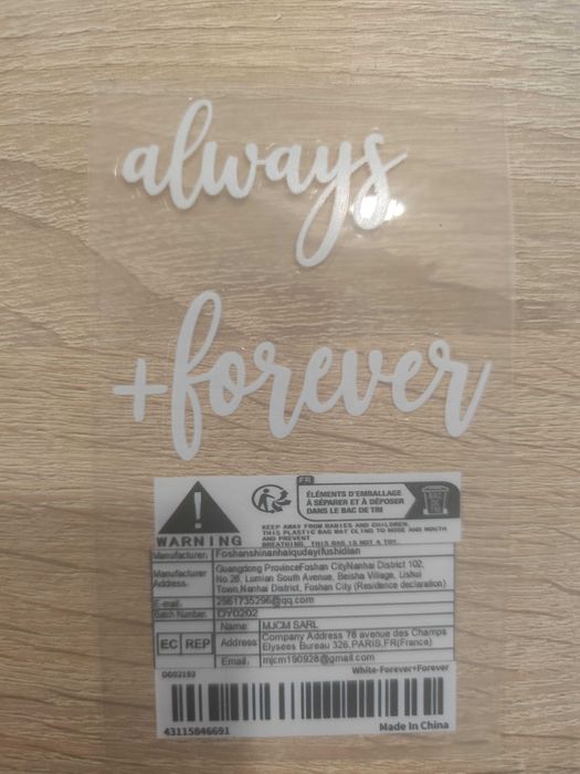 Сватбени булченски стикер надпис за обувки фотосесия Always + Forever