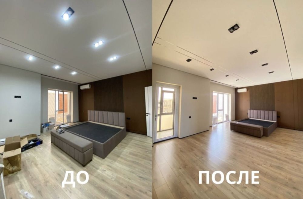 Уборка квартир домов коттеджей