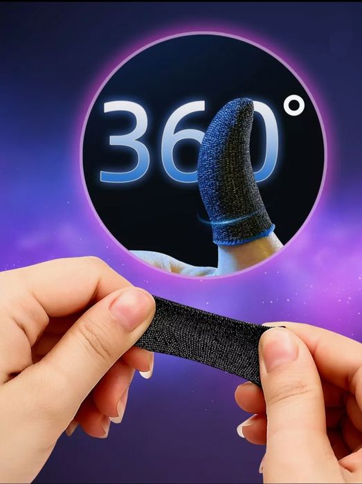 Напальчники для игр